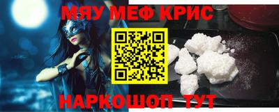 ГАЛЛЮЦИНОГЕННЫЕ ГРИБЫ Сланцы
