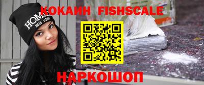 MESCALINE Славгород