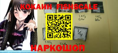 ГАЛЛЮЦИНОГЕННЫЕ ГРИБЫ Сланцы