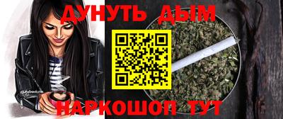 MESCALINE Славгород