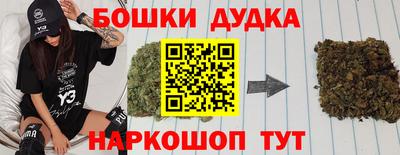 MESCALINE Славгород