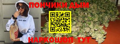 MESCALINE Славгород
