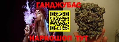 MESCALINE Славгород