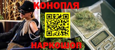 ГАЛЛЮЦИНОГЕННЫЕ ГРИБЫ Сланцы