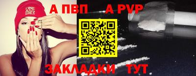 MESCALINE Славгород