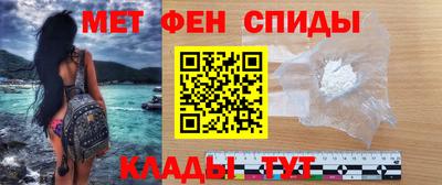 ГАЛЛЮЦИНОГЕННЫЕ ГРИБЫ Сланцы