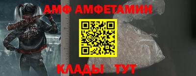 MESCALINE Славгород