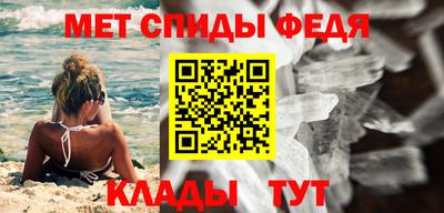 MESCALINE Славгород