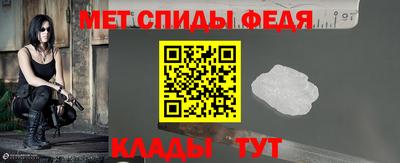 бошки Славянск-на-Кубани