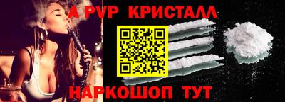 MESCALINE Славгород