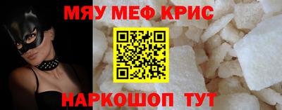 ГАЛЛЮЦИНОГЕННЫЕ ГРИБЫ Сланцы