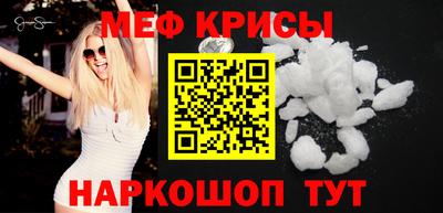 ГАЛЛЮЦИНОГЕННЫЕ ГРИБЫ Сланцы