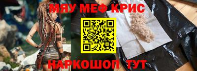 ГАЛЛЮЦИНОГЕННЫЕ ГРИБЫ Сланцы